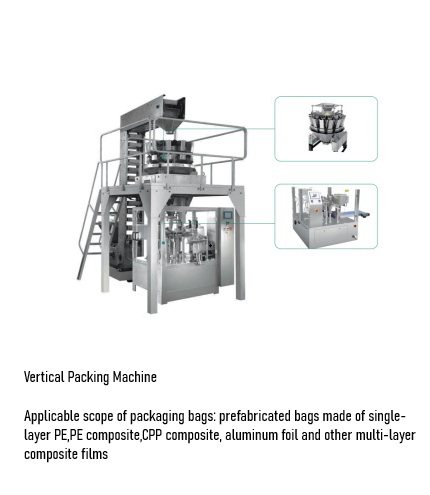 Confectionery Vertical Packing Machine